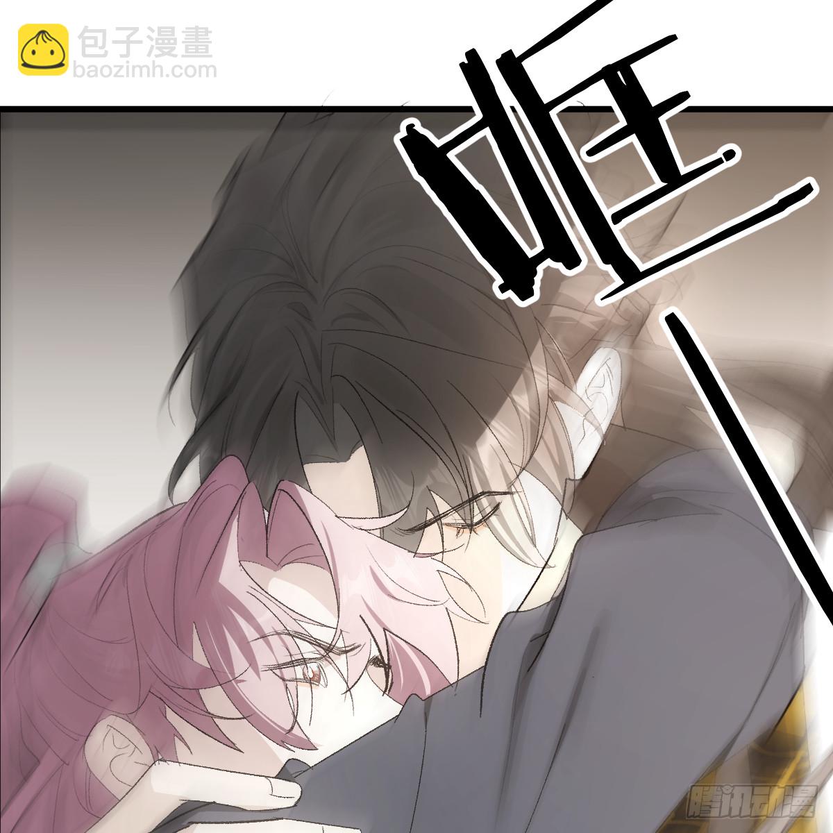 番外4：济沧海篇19(1/2)-第109话