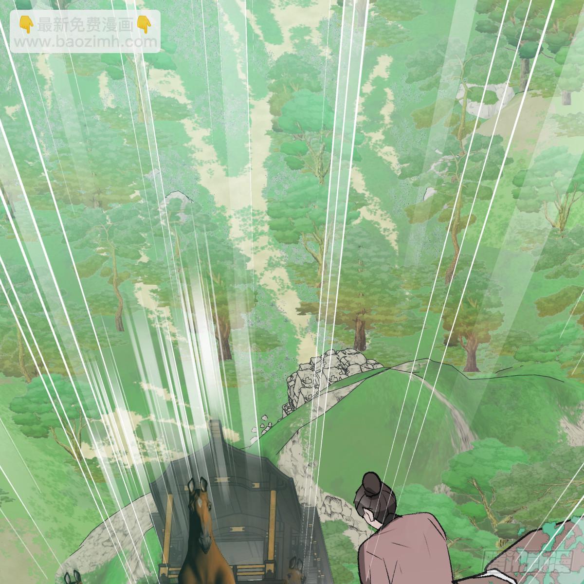 番外4：济沧海篇19(1/2)-第109话