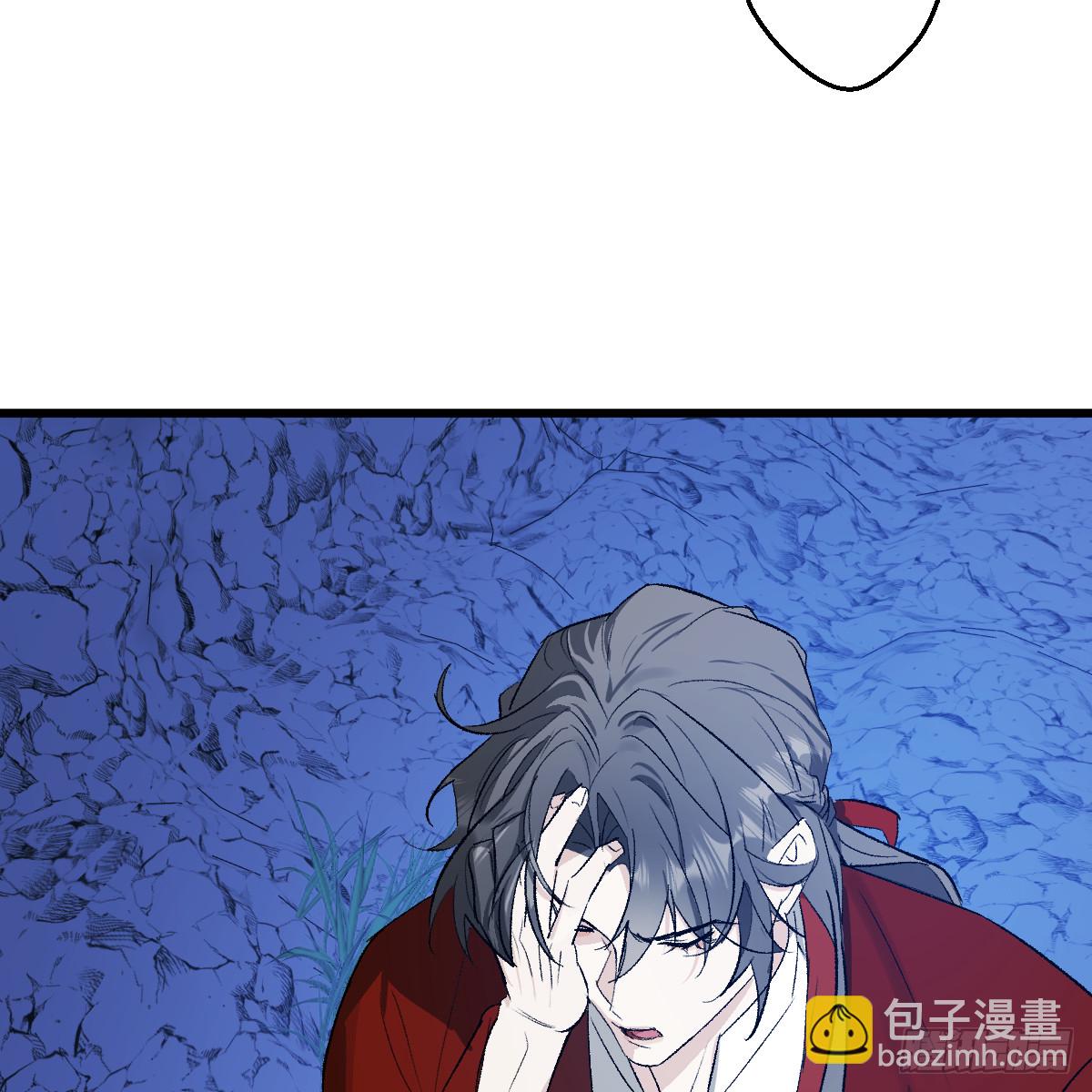 番外4：济沧海篇19(1/2)-第109话