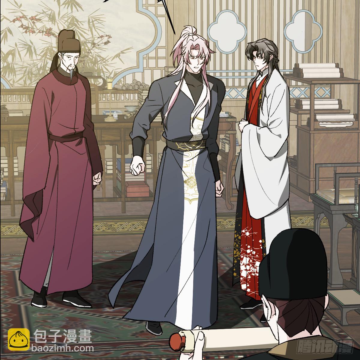番外4：济沧海篇19(1/2)-第109话