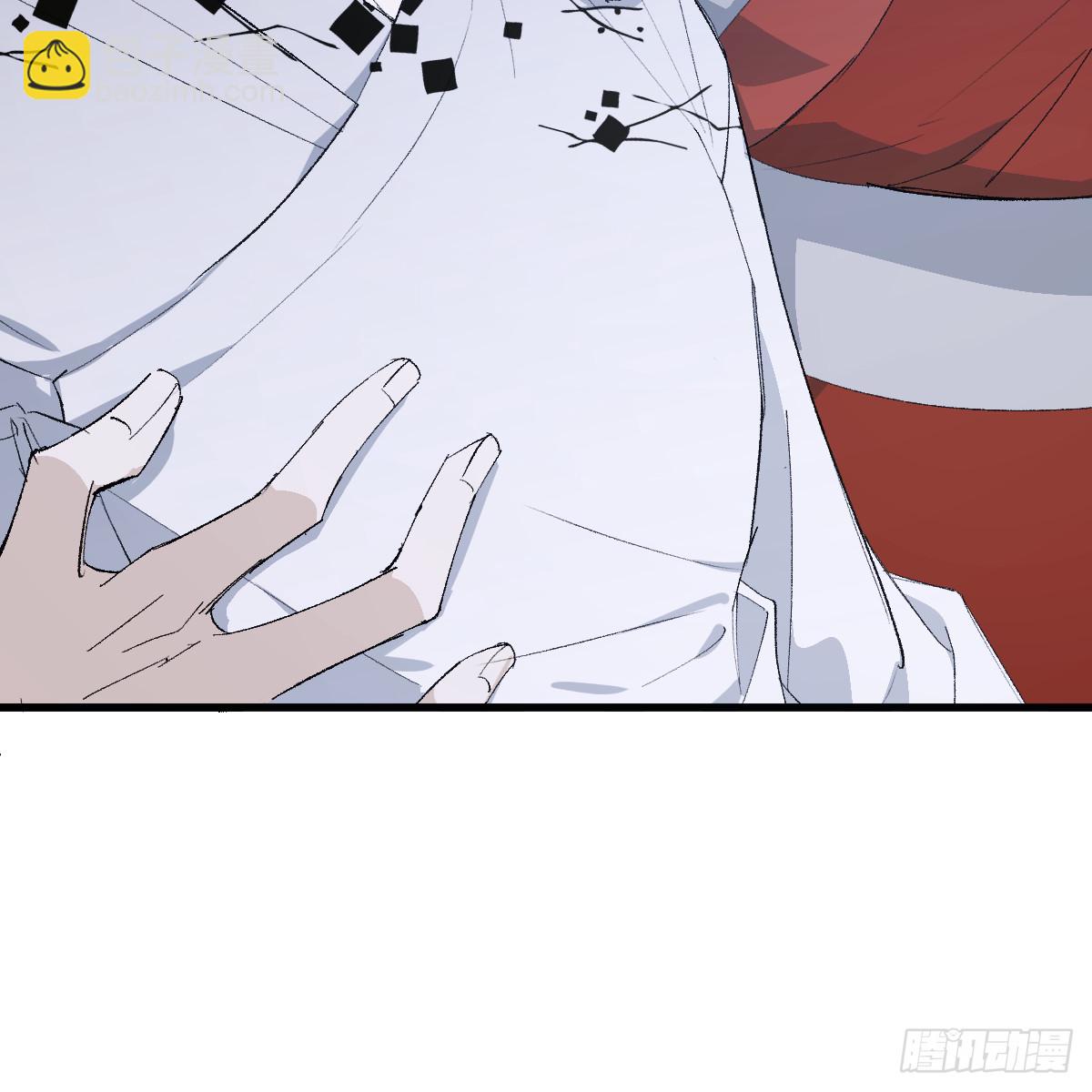 番外4：济沧海篇21(1/3)-第111话