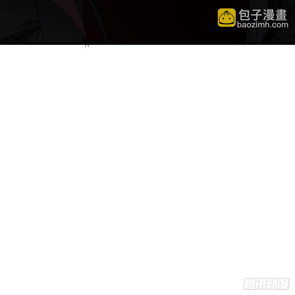番外4：济沧海篇21(1/3)-第111话