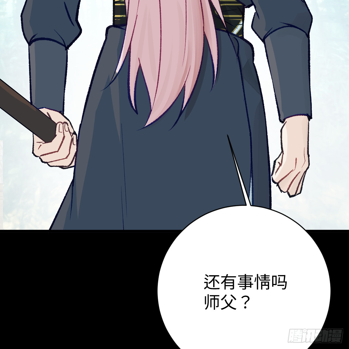番外4：济沧海篇SP(1/2)-第113话