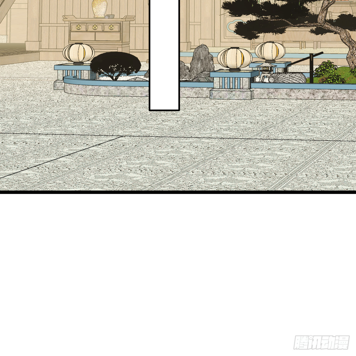 65.噬谎藤(1/3)-第115话