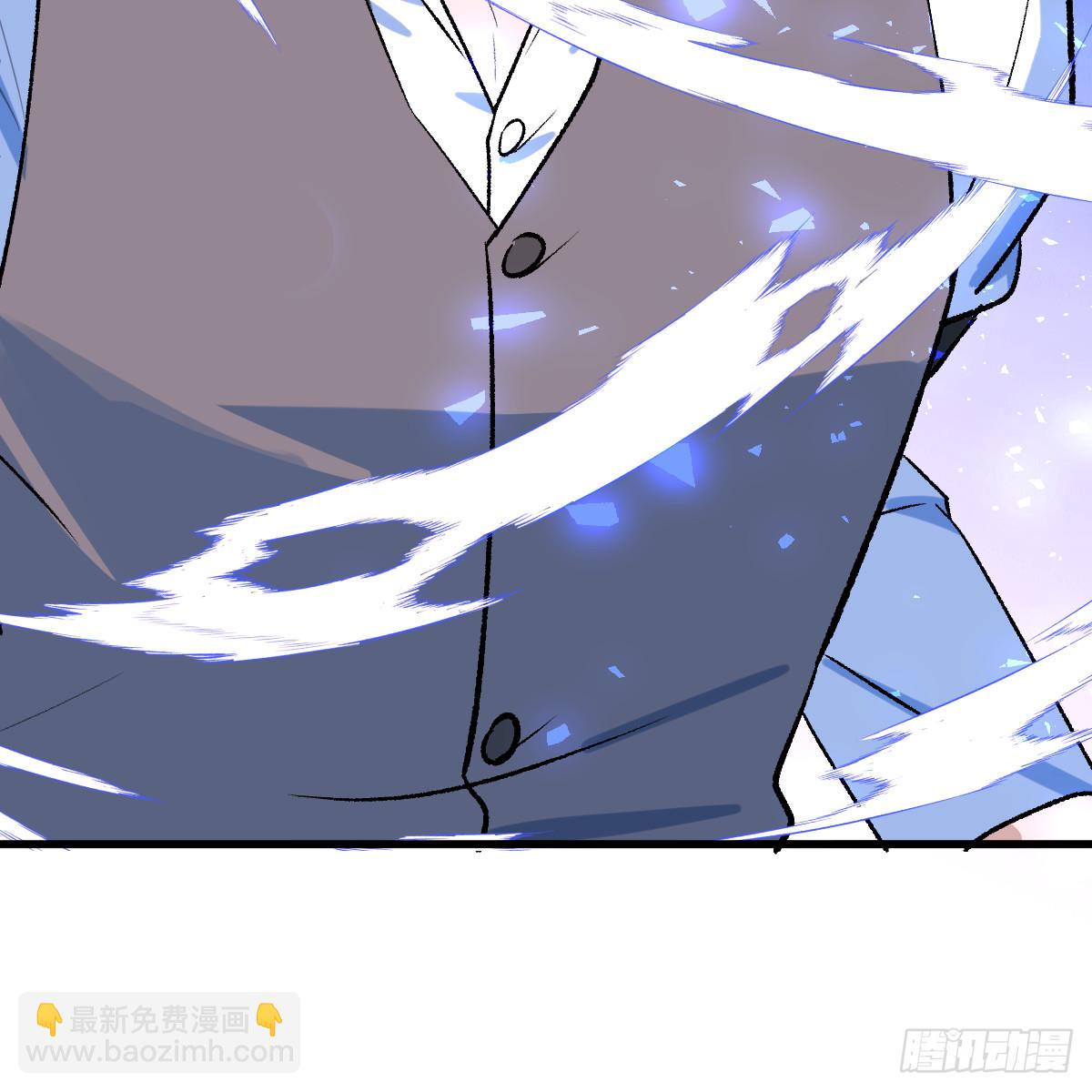 67.反噬(1/2)-第117话