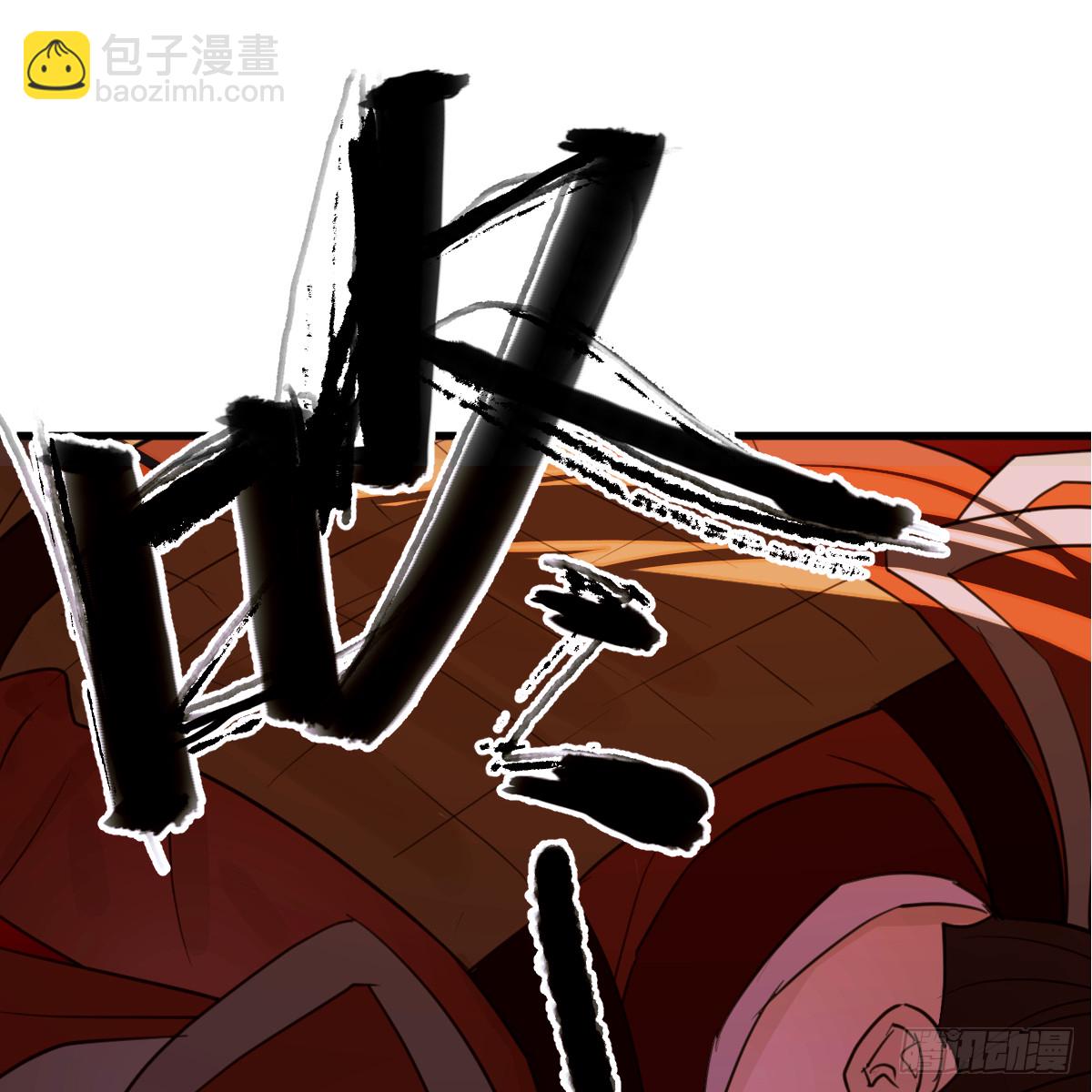 68.他是谁(1/2)-第119话
