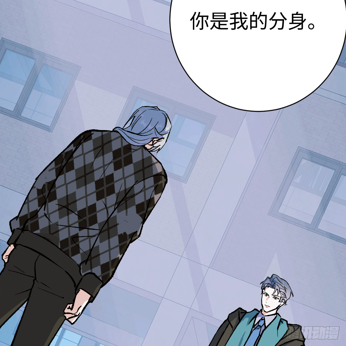 68.他是谁(1/2)-第119话