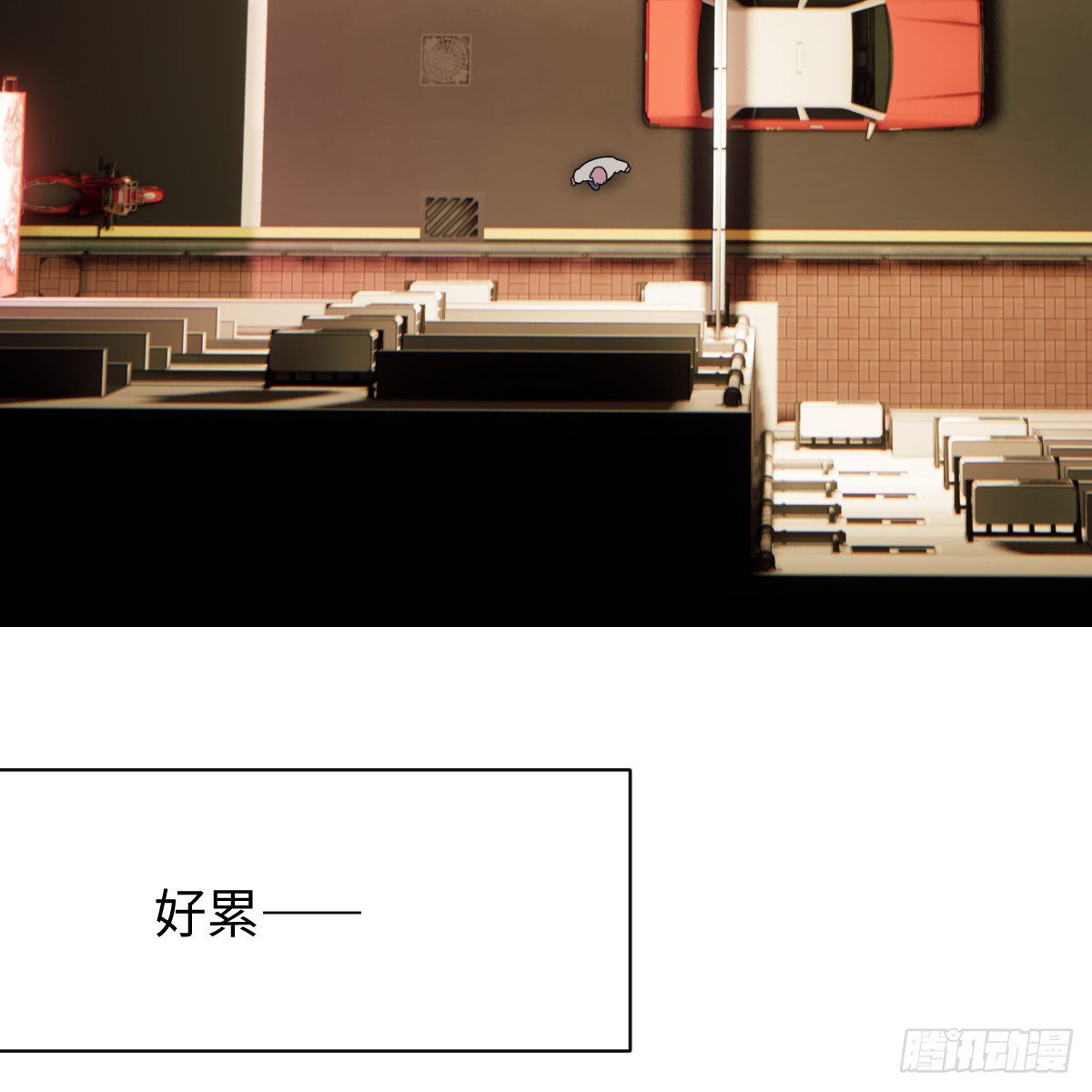 72.新的开始(1/2)-第123话