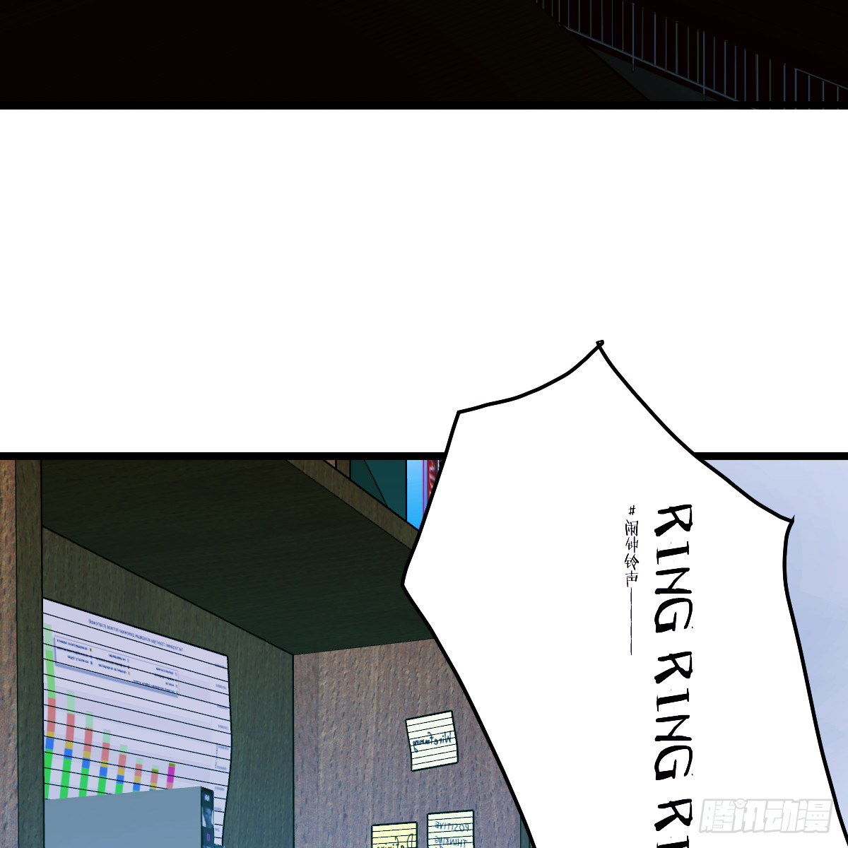 72.新的开始(1/2)-第123话
