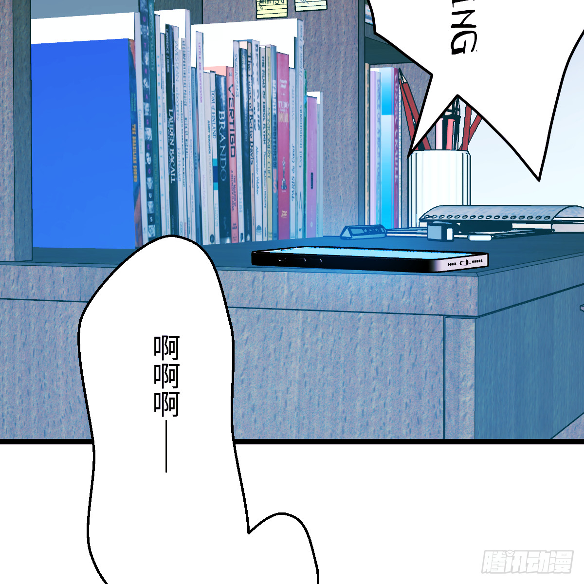 72.新的开始(1/2)-第123话