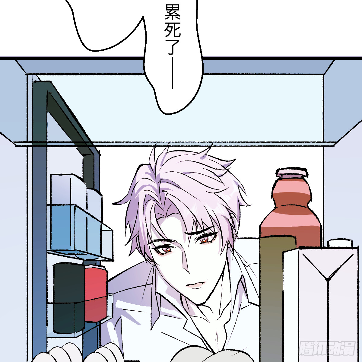 72.新的开始(1/2)-第123话