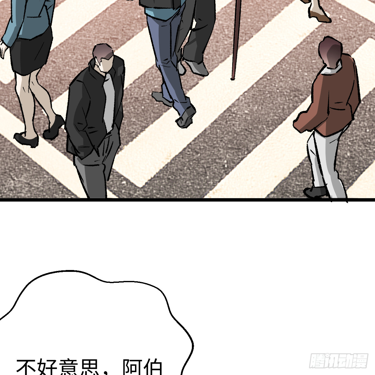 72.新的开始(1/2)-第123话