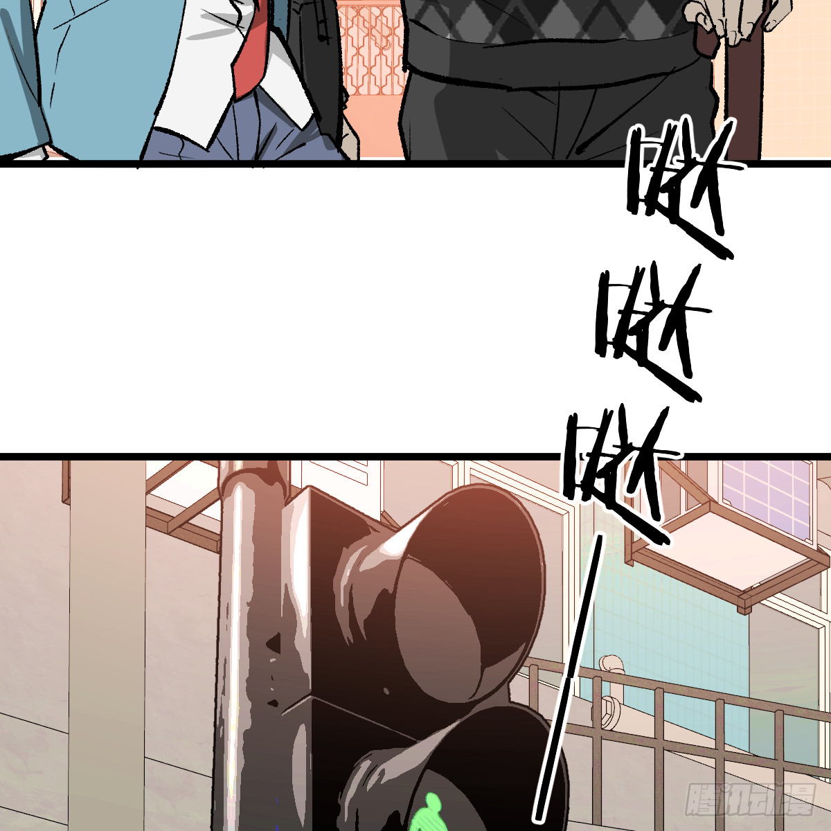 72.新的开始(1/2)-第123话
