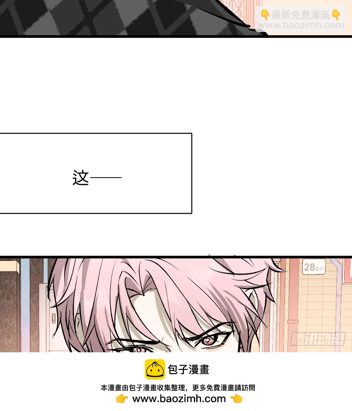 72.新的开始(1/2)-第123话