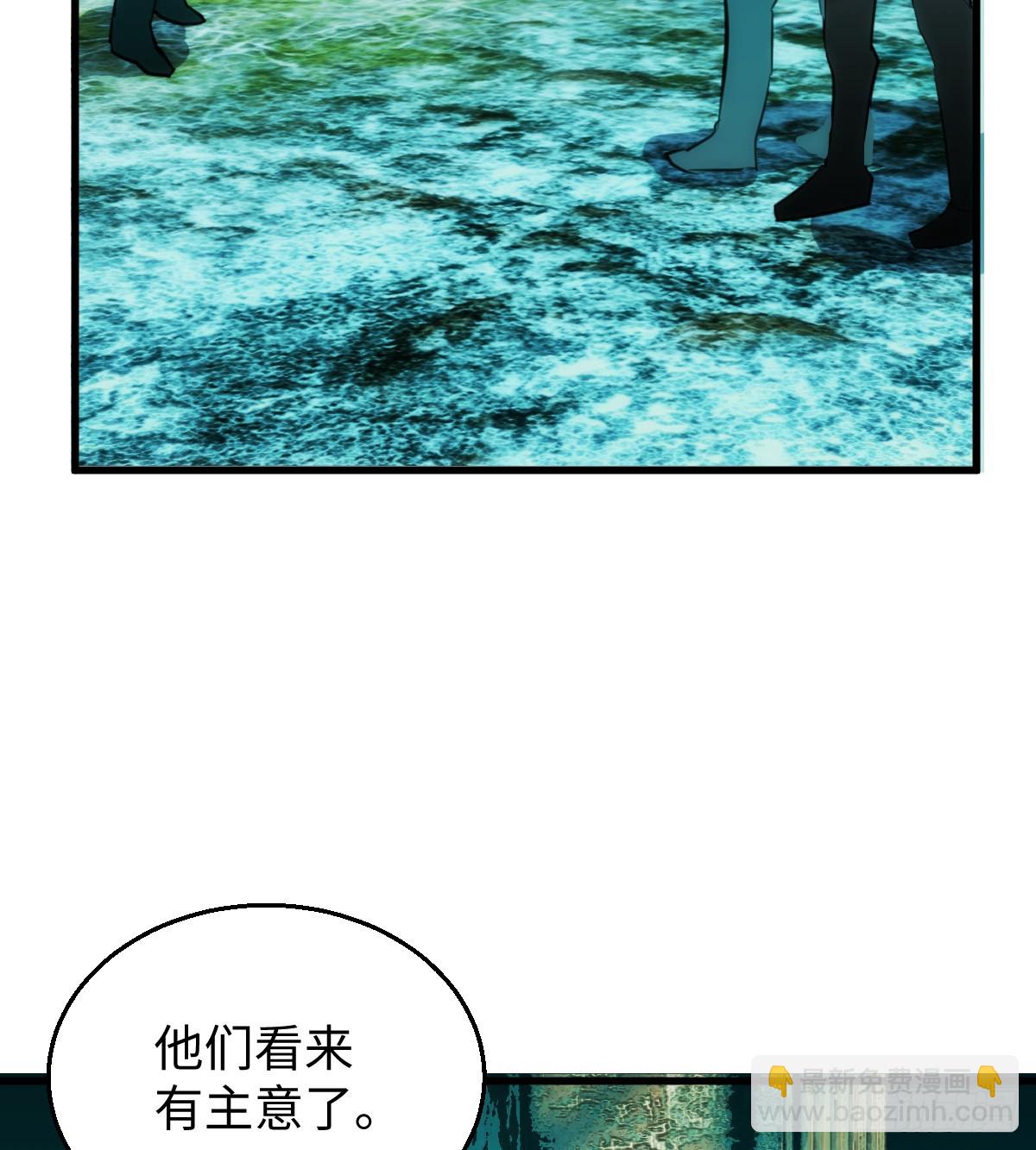15.我是你的人(1/2)-第19话