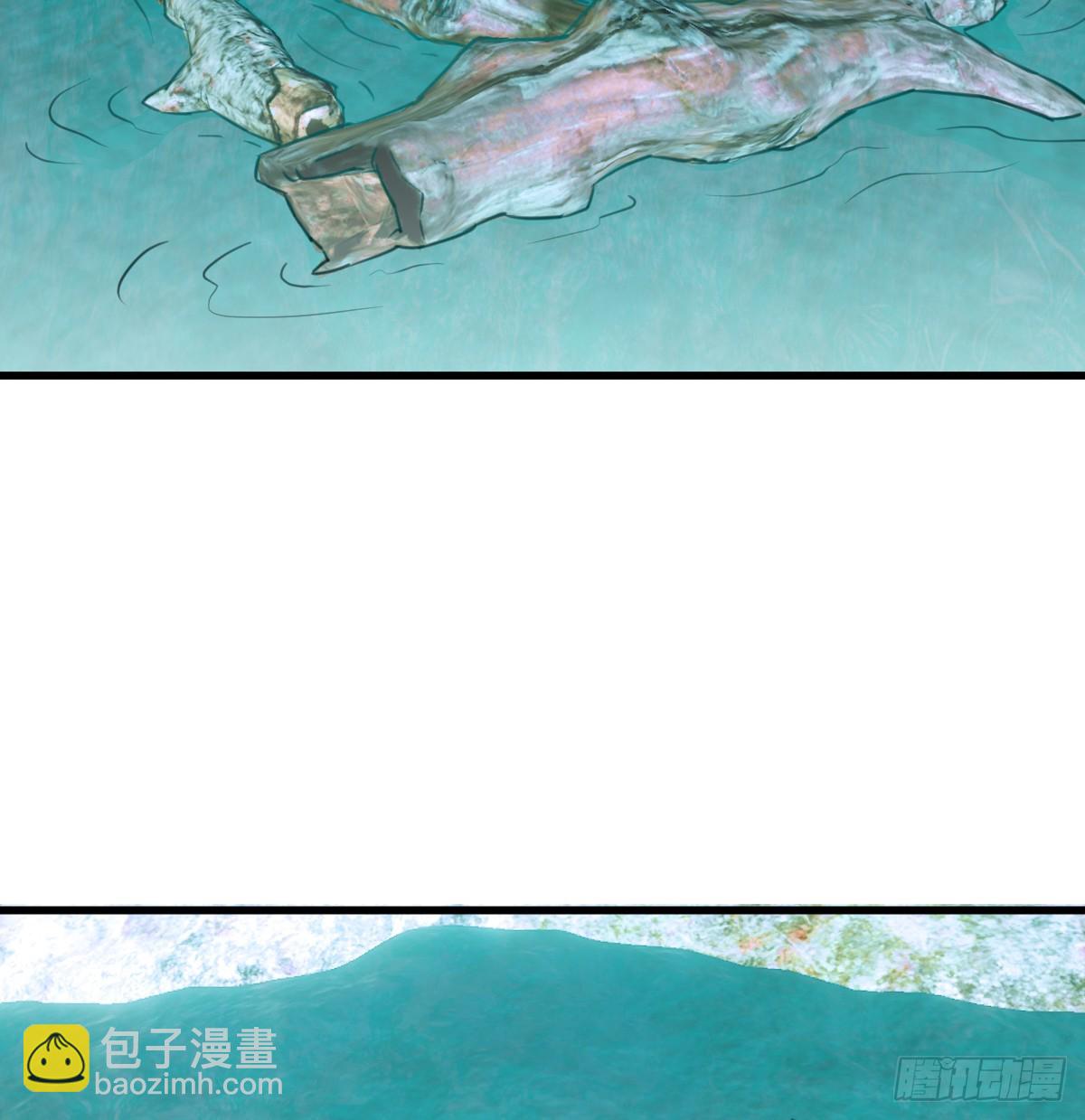 15.我是你的人(1/2)-第19话