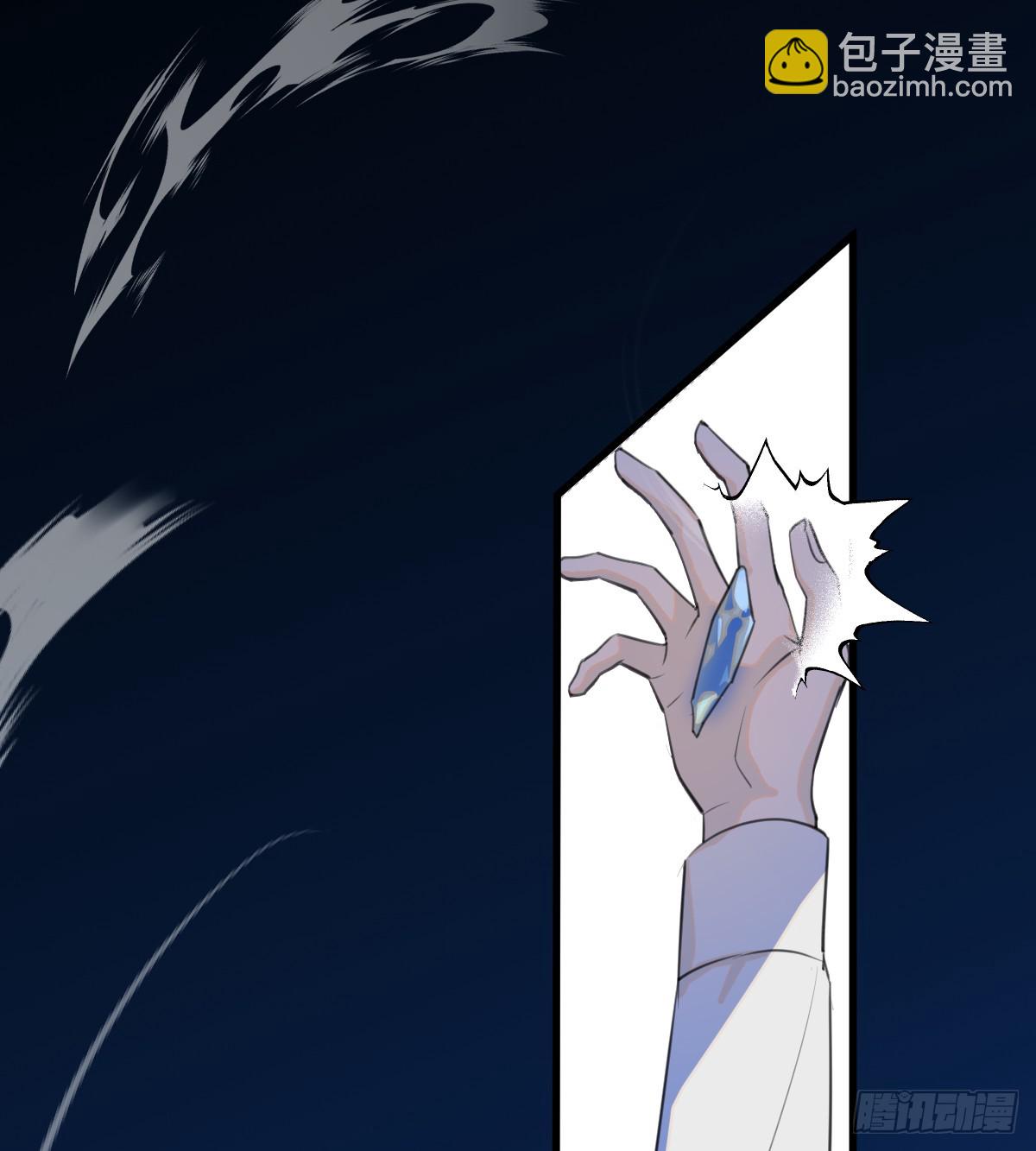 20.如何哄回一只大神(1/2)-第25话