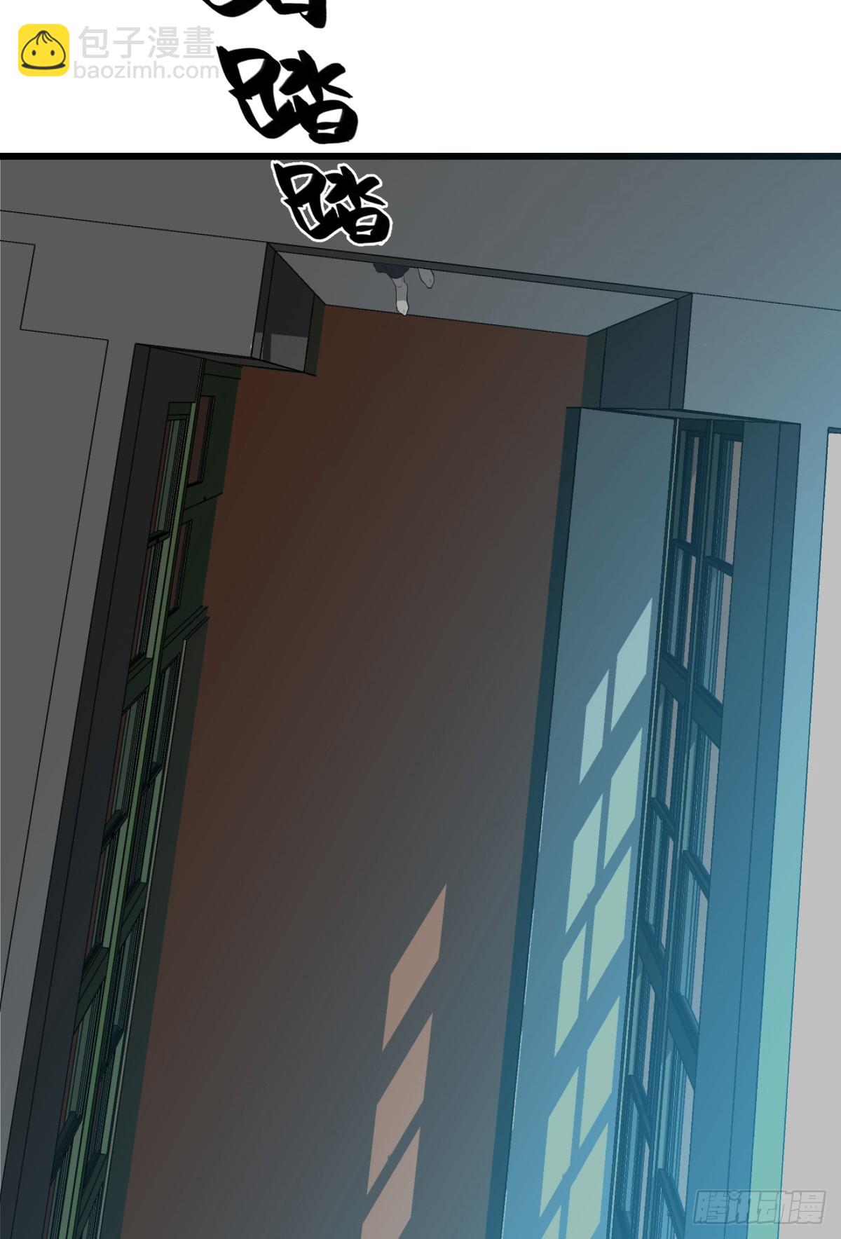 1.献身吗少年？(1/2)-第3话