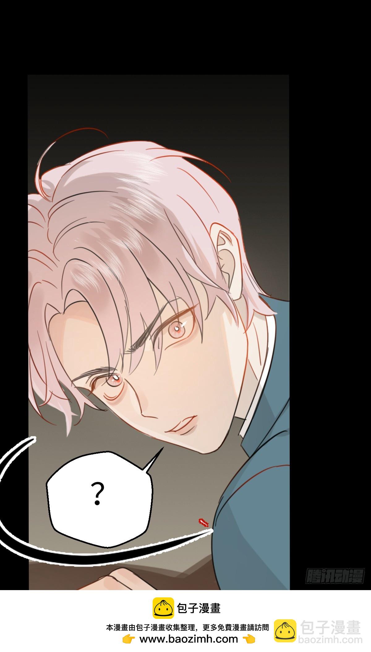 1.献身吗少年？(1/2)-第3话