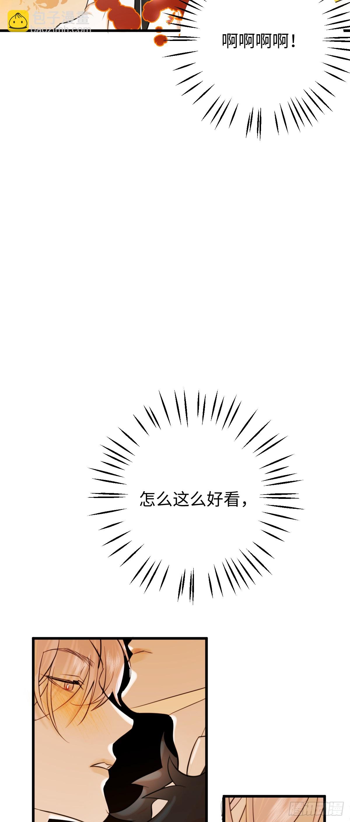 25.我的专属邪神(1/2)-第31话