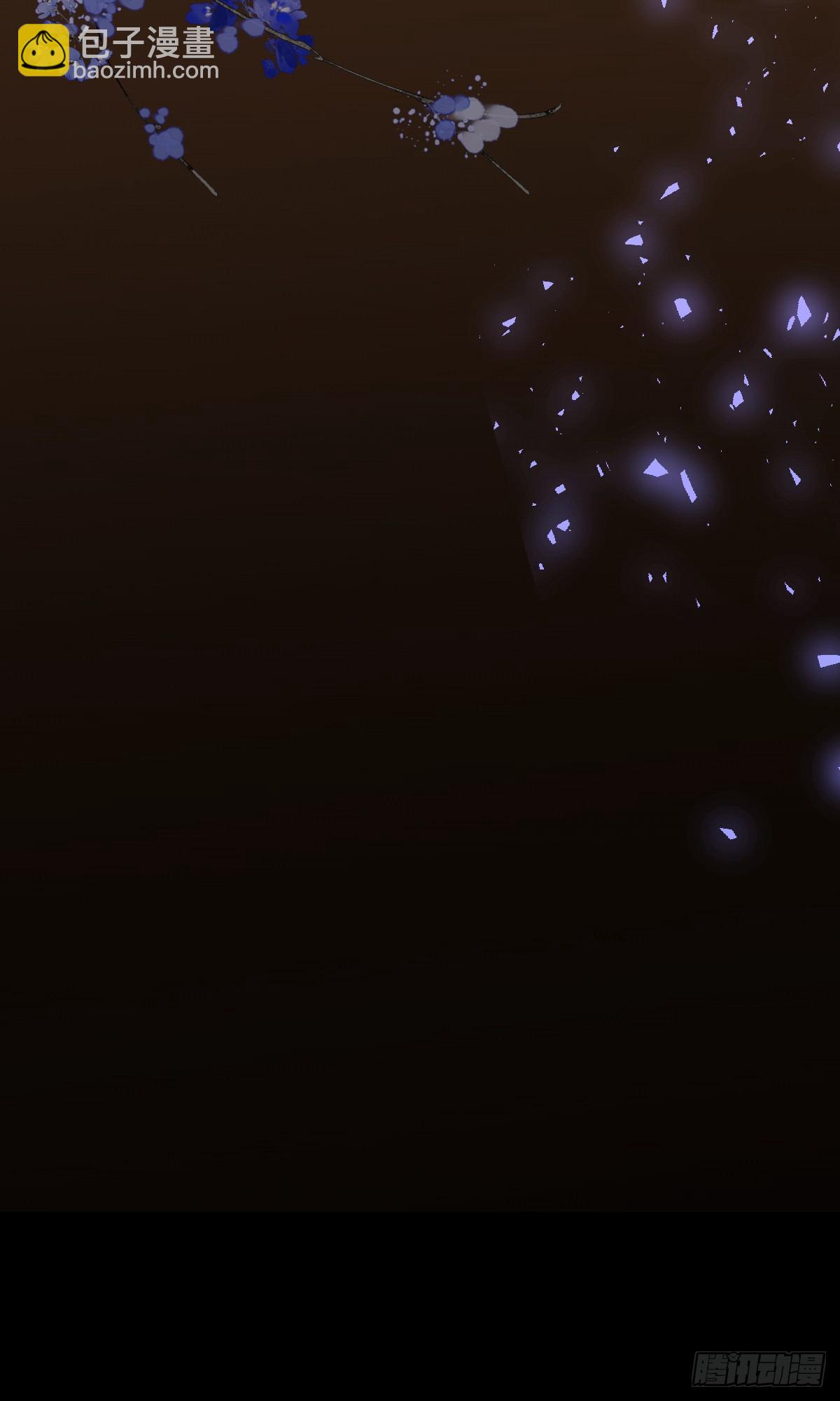 番外：不XX就不能离开4-第33话