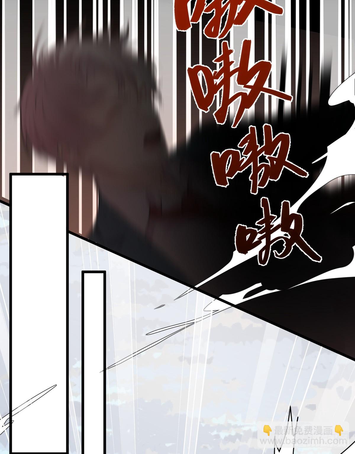 3.夜袭(1/2)-第5话