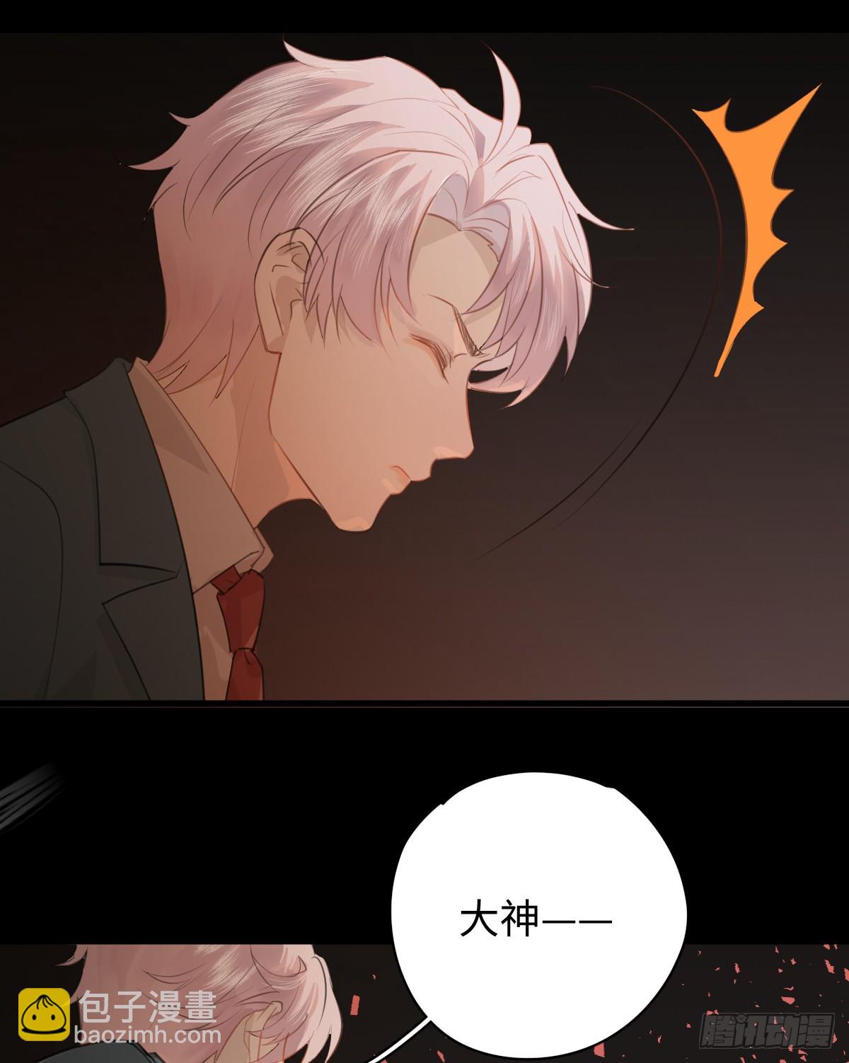 3.夜袭(1/2)-第5话