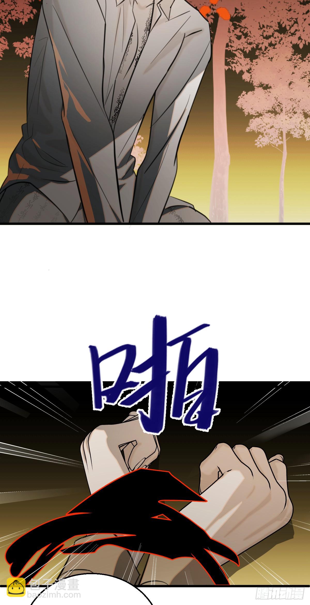 31.恶劣的家伙-第45话