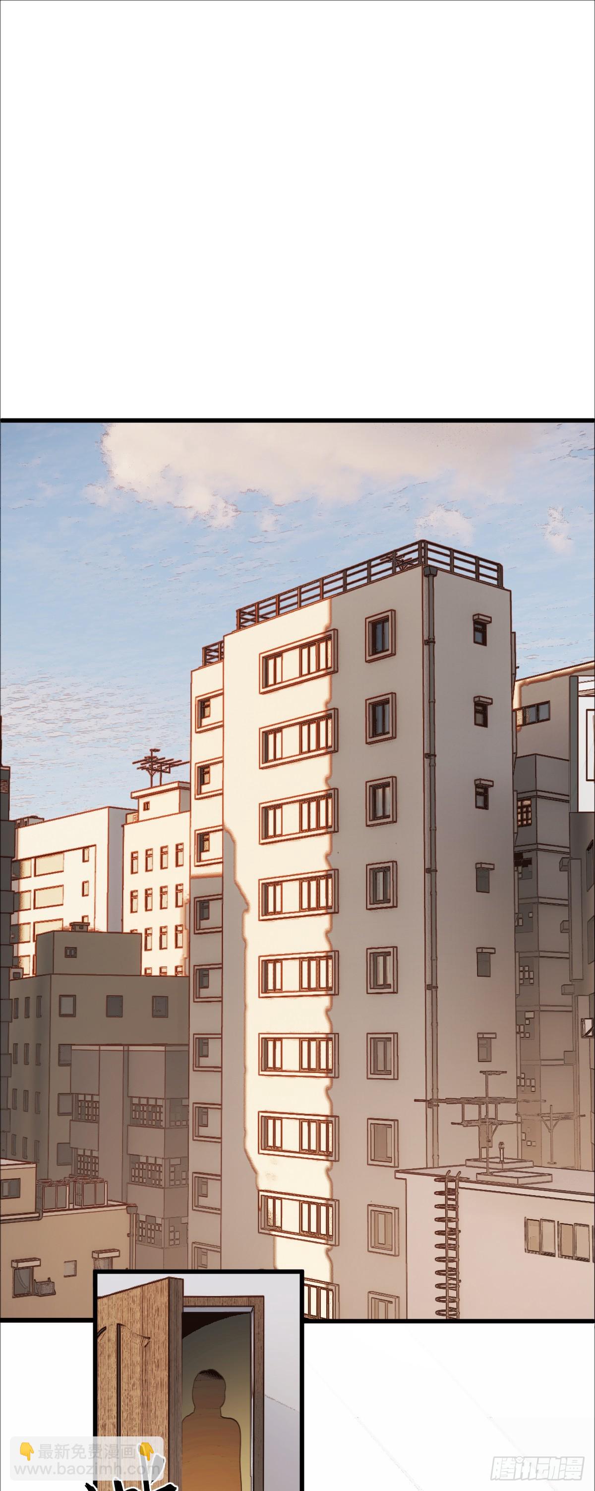 33.利用我吧！-第47话
