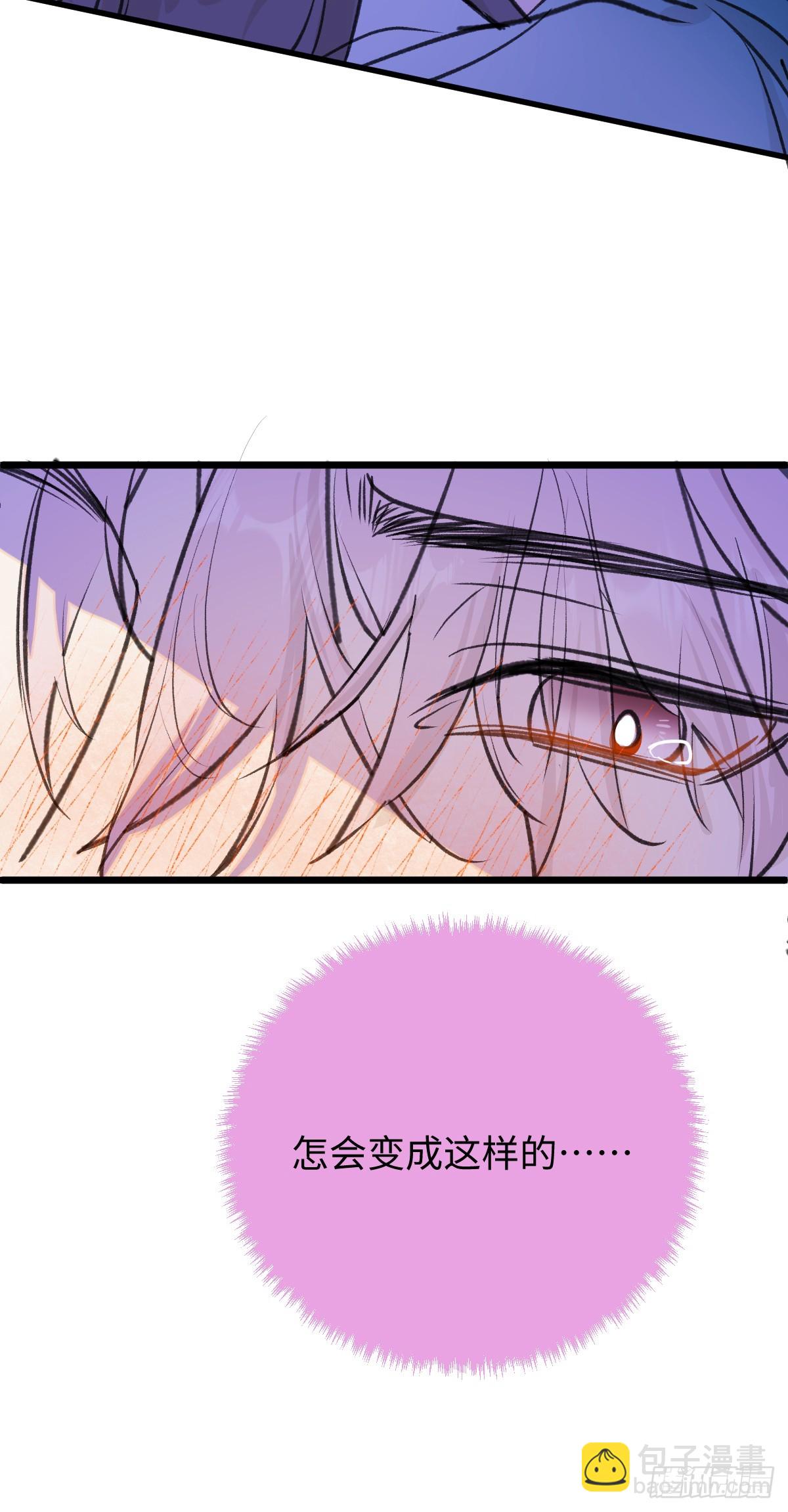 38.以牙还牙(1/2)-第55话