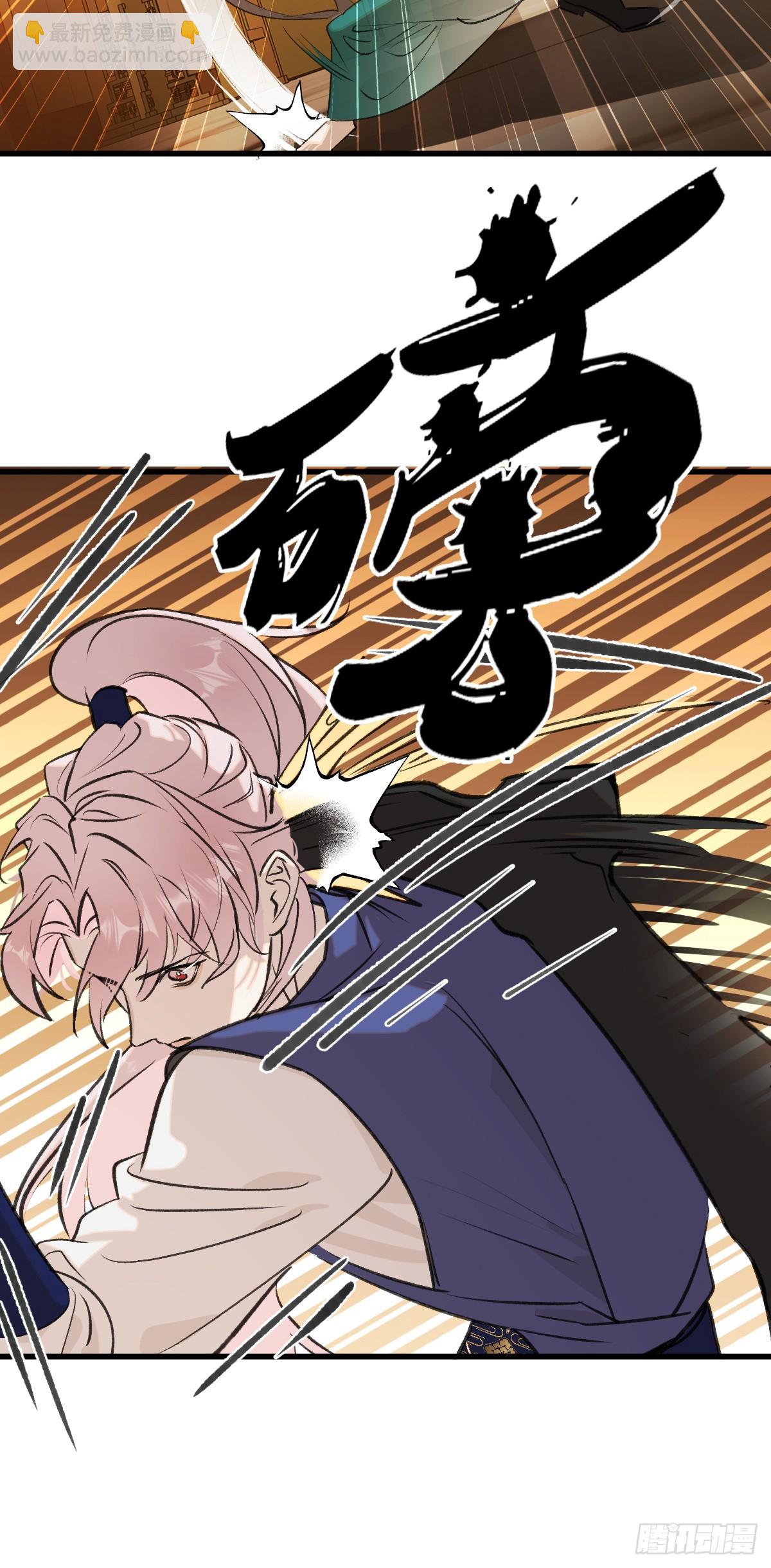 40.重温旧梦(1/2)-第57话