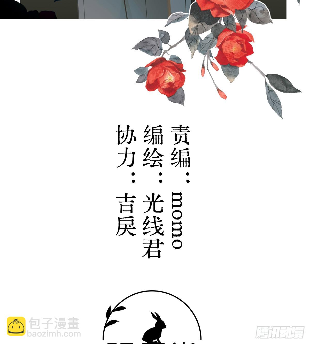 40.重温旧梦(1/2)-第57话