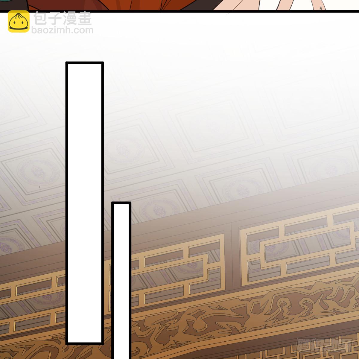 44.愿者上钓(1/2)-第63话