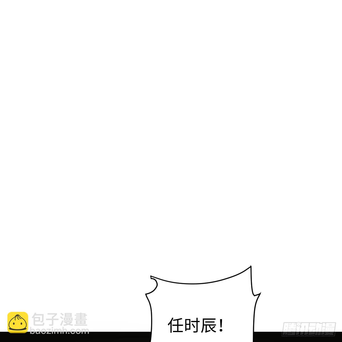 46.一往无前(1/2)-第65话