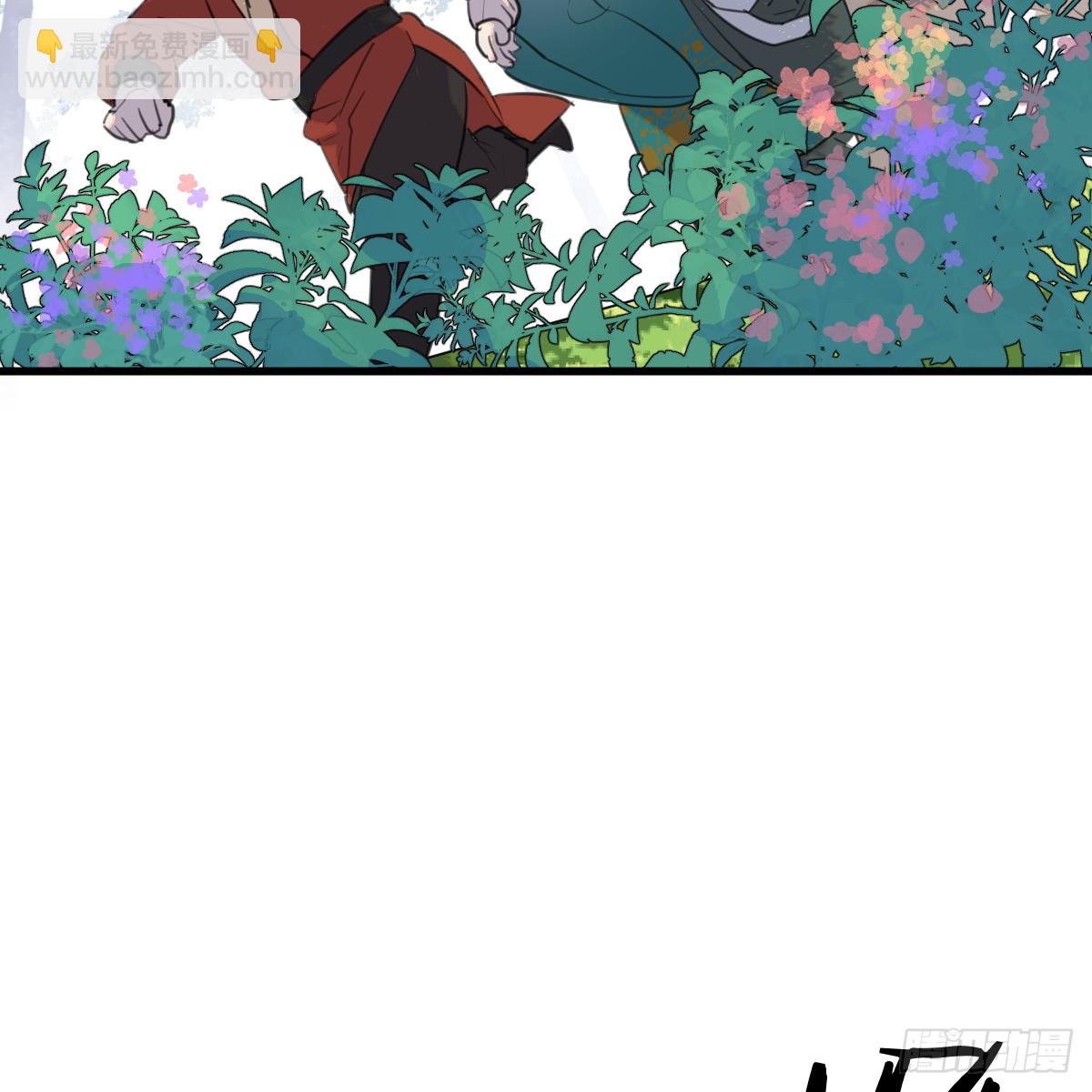 春节特别番外篇(1/2)-第67话
