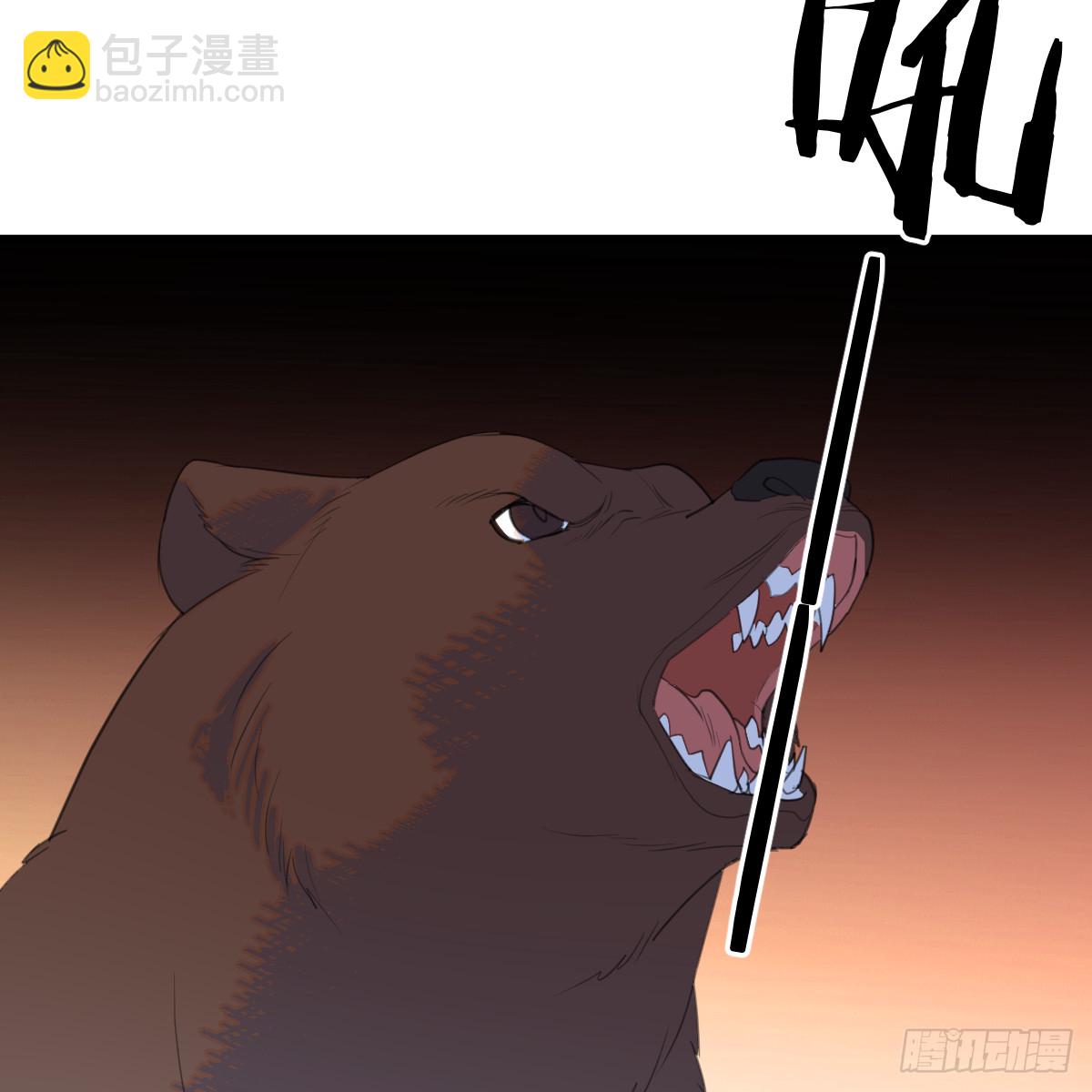 春节特别番外篇(1/2)-第67话