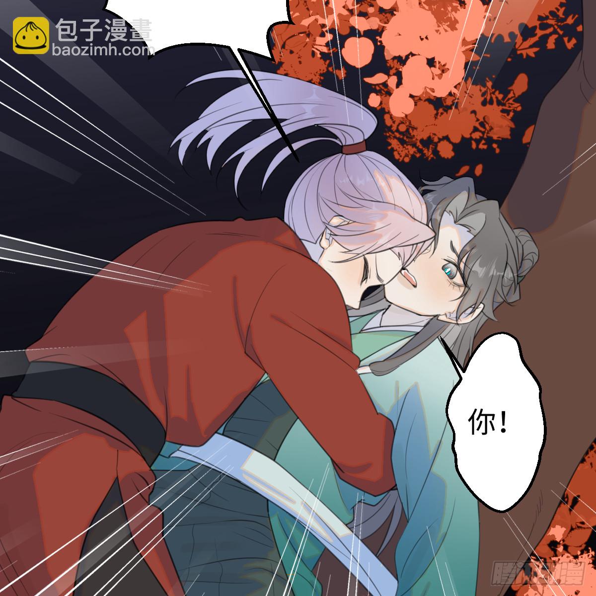 春节特别番外篇(1/2)-第67话