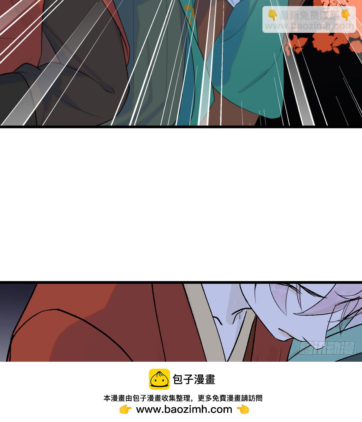 春节特别番外篇(1/2)-第67话