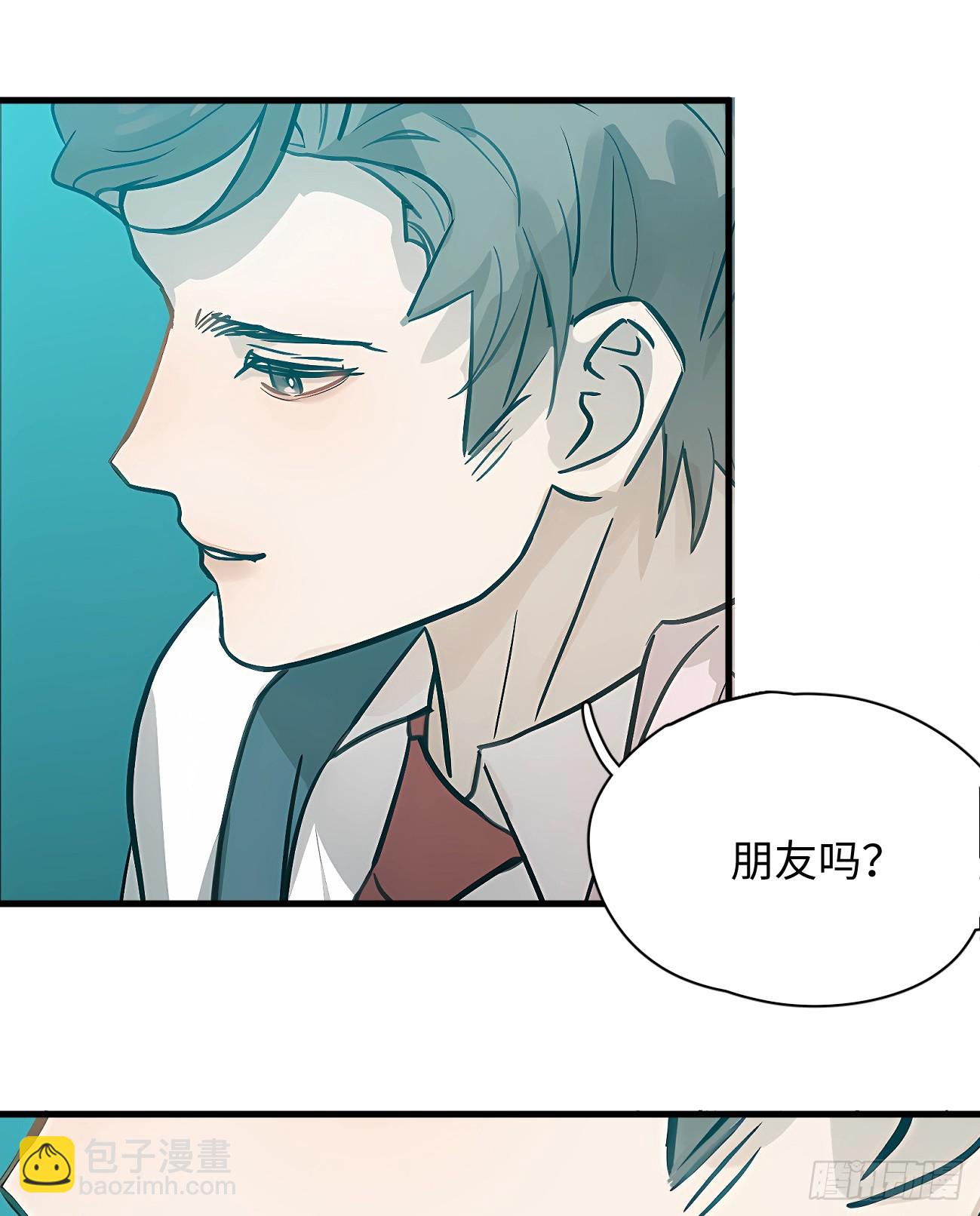 5.你不是一个人(1/2)-第119话