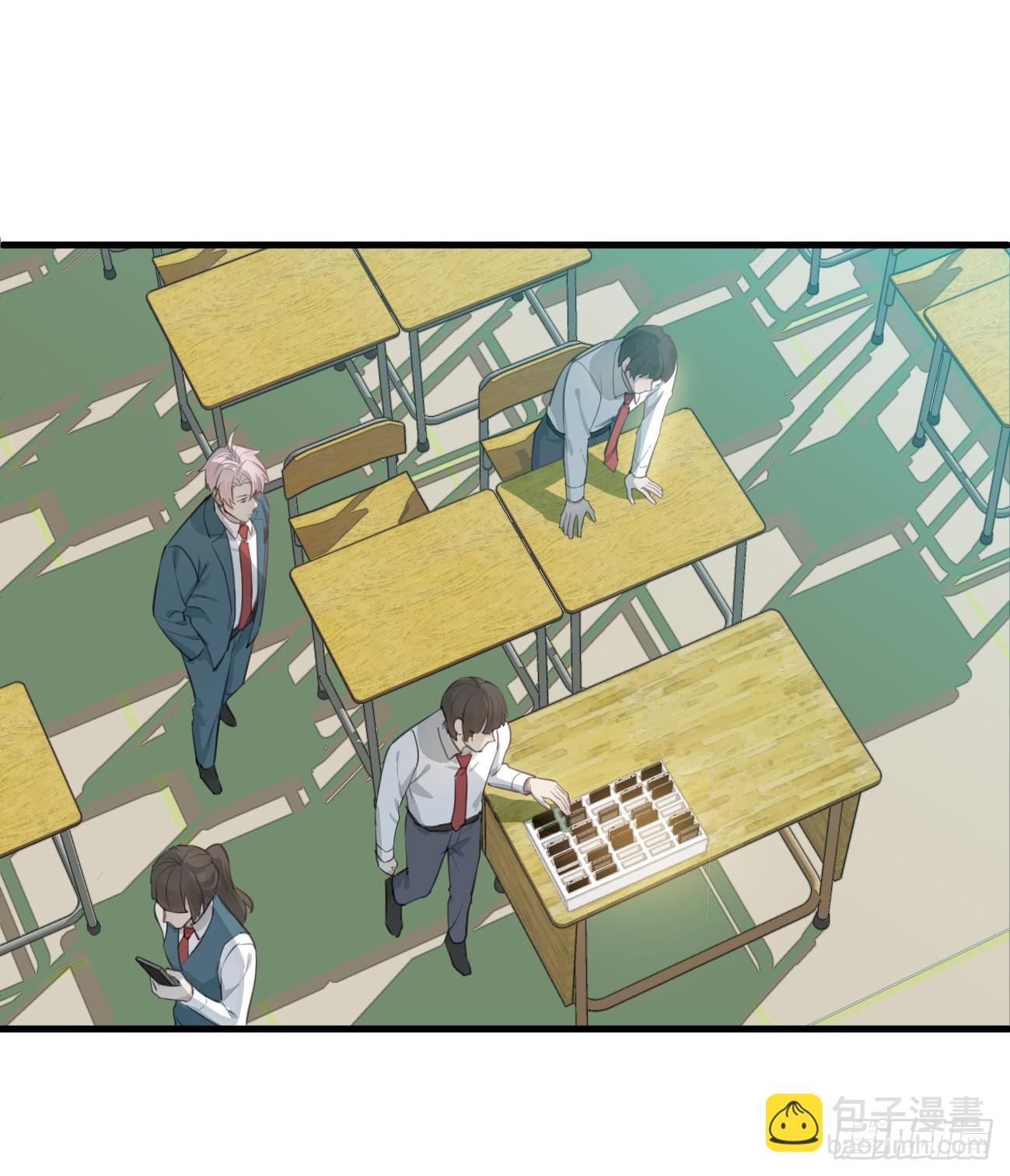 5.你不是一个人(1/2)-第119话