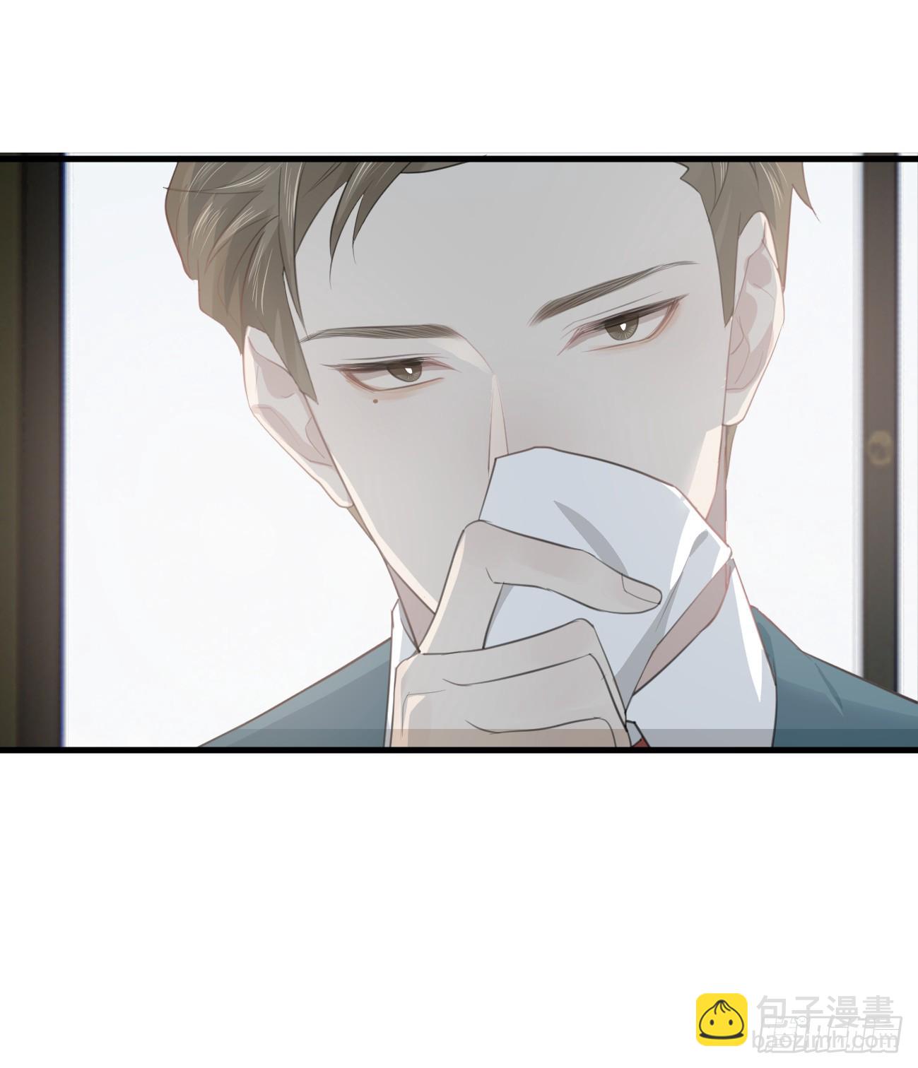 5.你不是一个人(1/2)-第119话