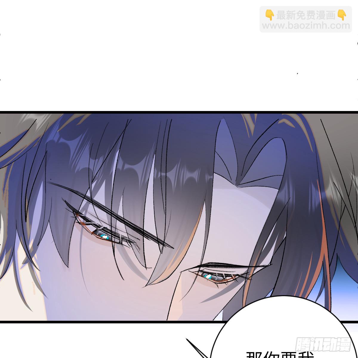 49.顺从一回(1/2)-第125话