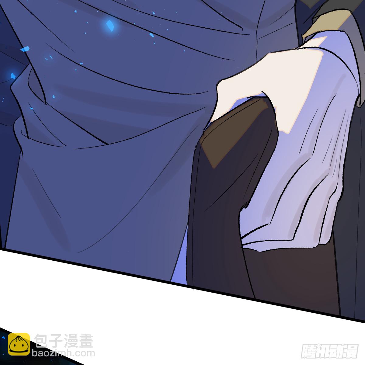 49.顺从一回(1/2)-第125话