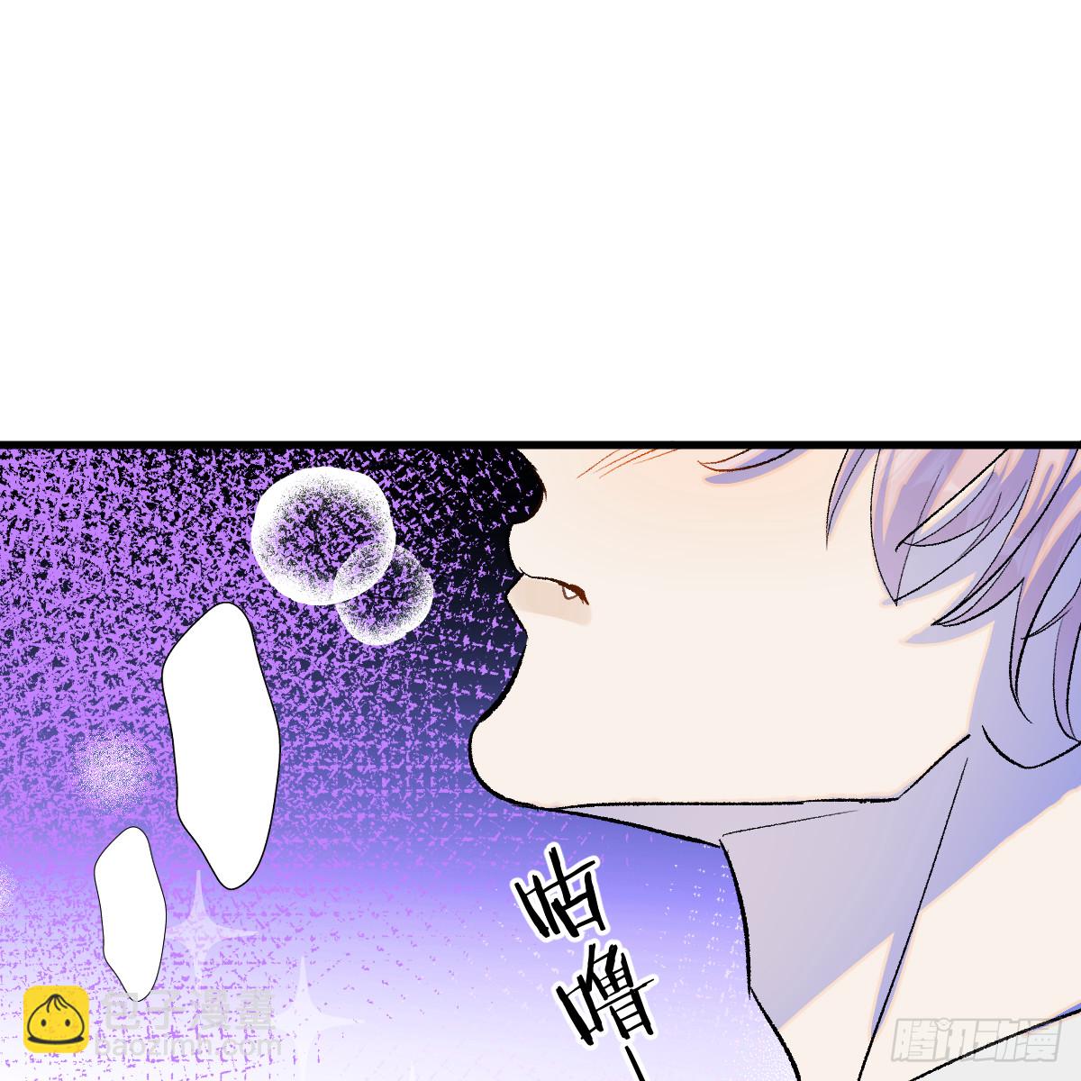 49.顺从一回(1/2)-第125话