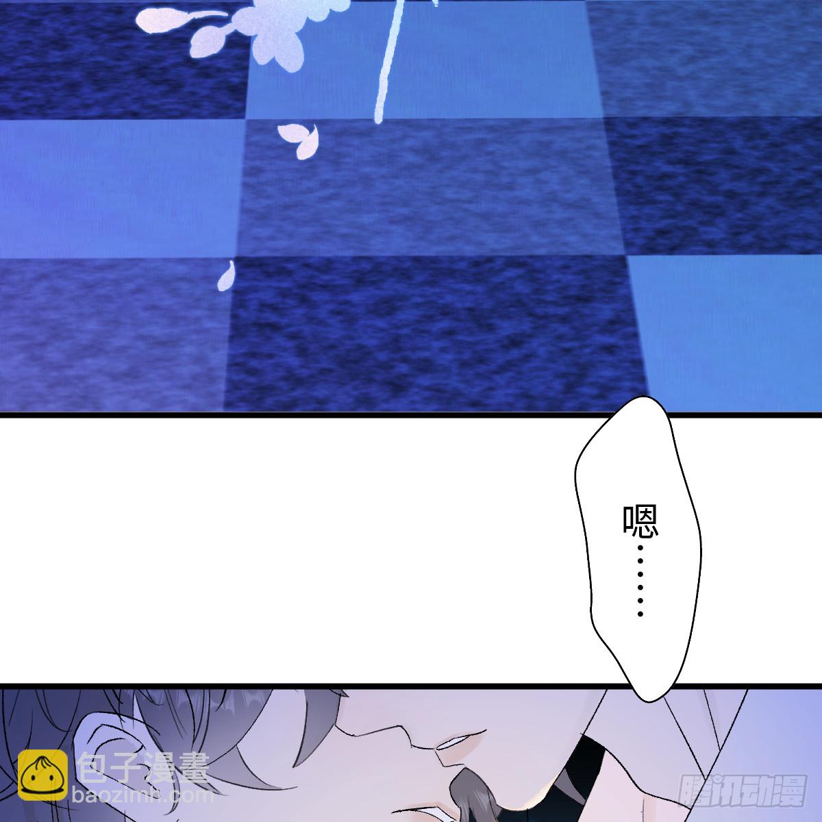 49.顺从一回(1/2)-第125话