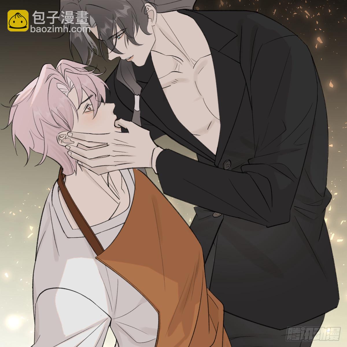 番外3：大神直播间6-第71话