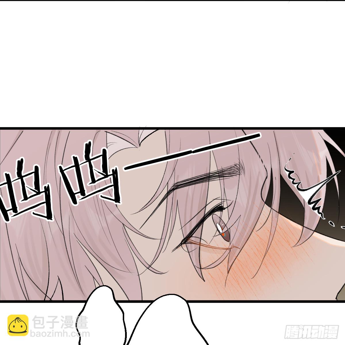 番外3：大神直播间7(1/2)-第75话
