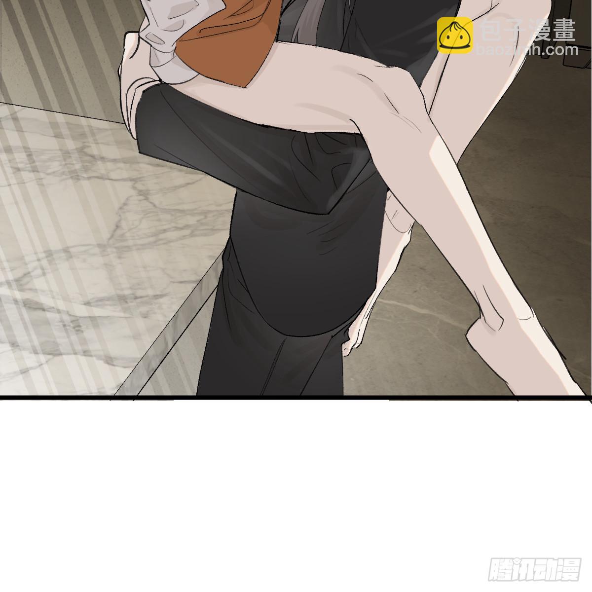 番外3：大神直播间7(1/2)-第75话