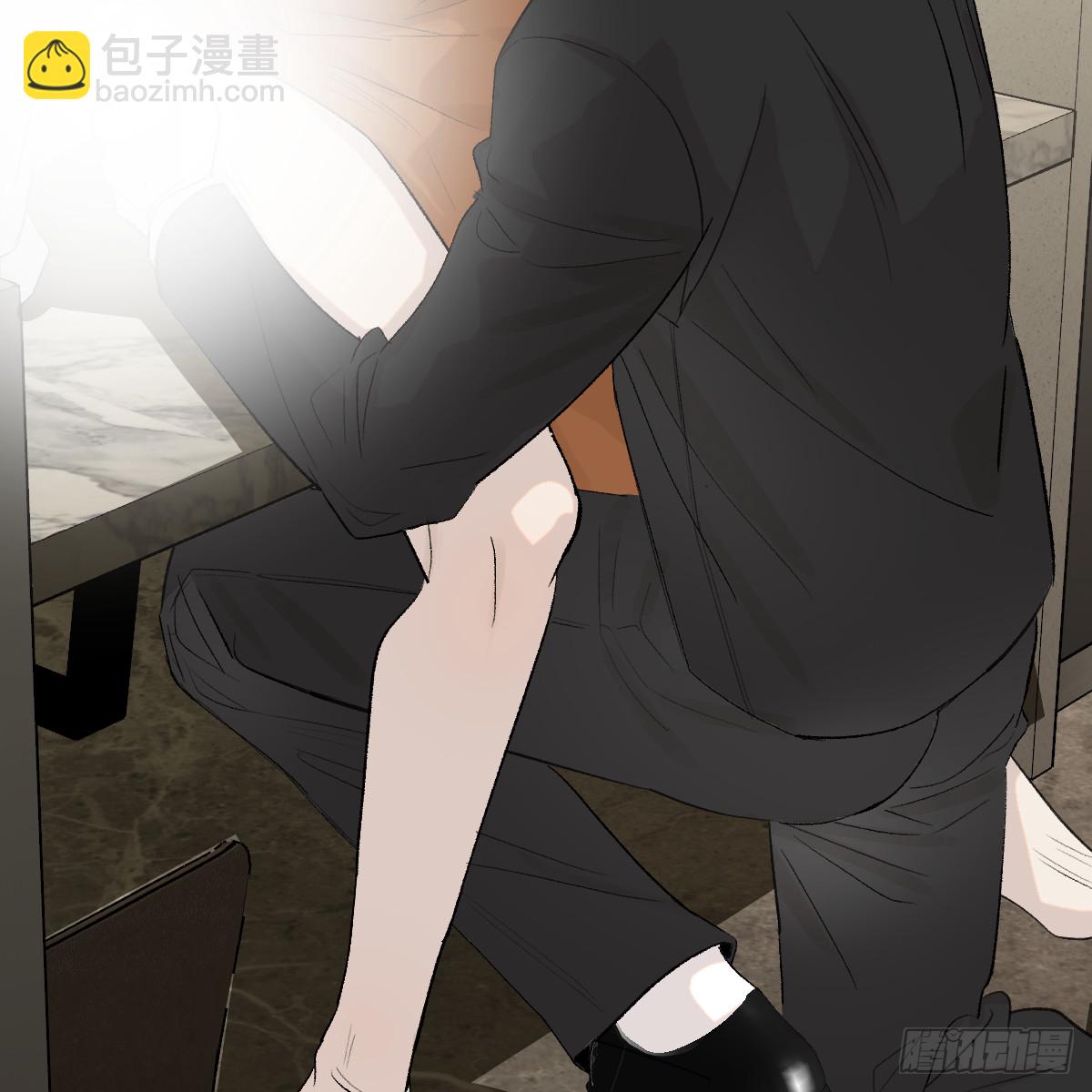 番外3：大神直播间7(1/2)-第75话