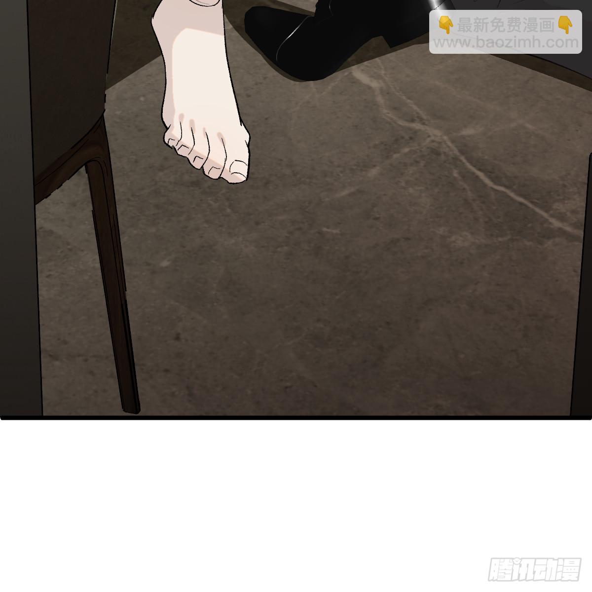 番外3：大神直播间7(1/2)-第75话